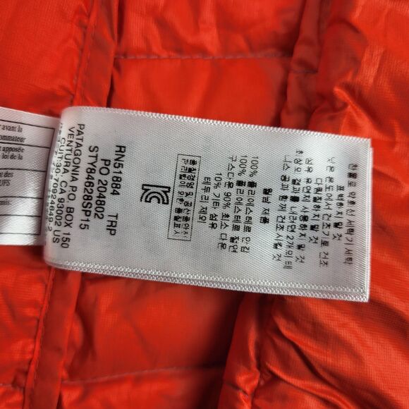 Patagonia Lightweight Puffer Down Vest Women's Purple Small 84628 - Picture 15 of 16